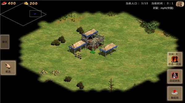 指尖帝国官方正版图2