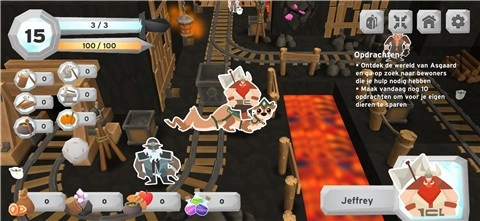 阿斯加德传奇图1