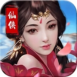 真古龙群侠传online游戏纯净最新版