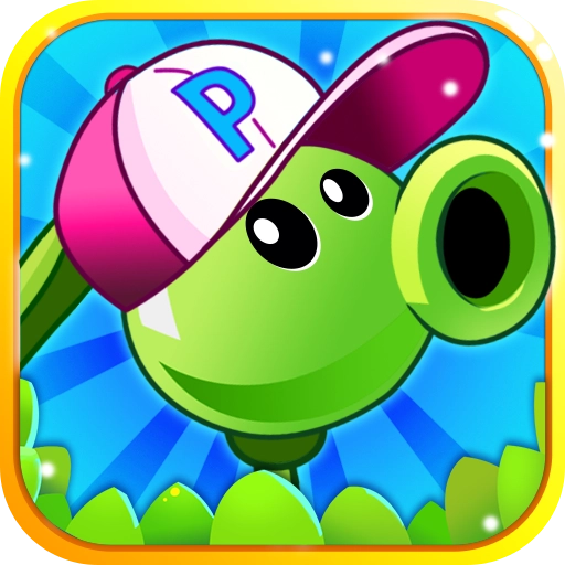 植物大战怪兽安卓直装版