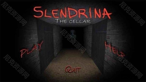 兰德里纳河的屋子图3