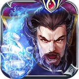 君临天下手机最新版