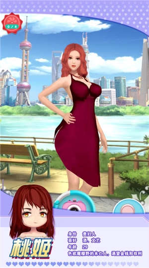 魔女之恋(1)