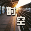 开局一条狗装备全靠捡游戏最新版 V1.33