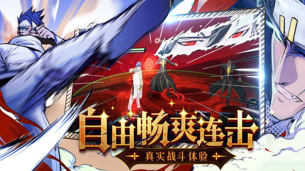 大贵族游戏(3)