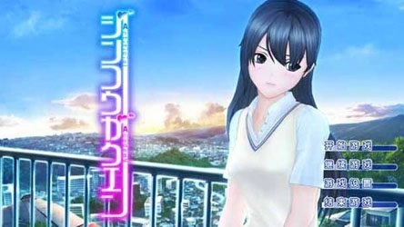 人工学院官方正版图2