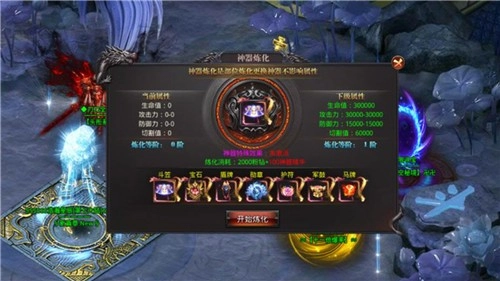 赤城刀刀全秒图1