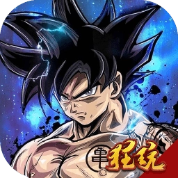 冲向地心变态版