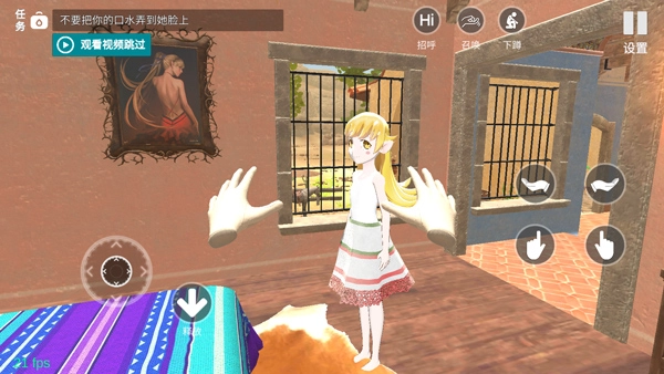 小忍计划变态版图4