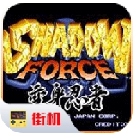 变身忍者街机版