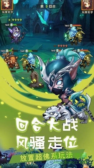 暗黑前传卡牌最新免费版图3