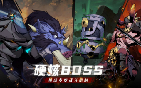 荒古与魔法游戏纯净版图2