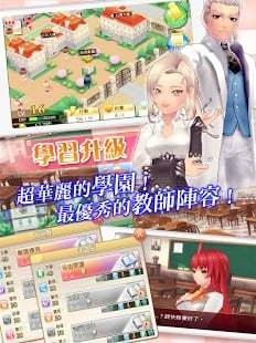 落樱散华抄remake游戏绿色版图2