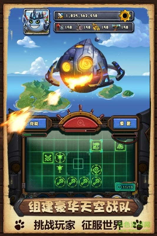 4399不思议迷宫官方正版图3