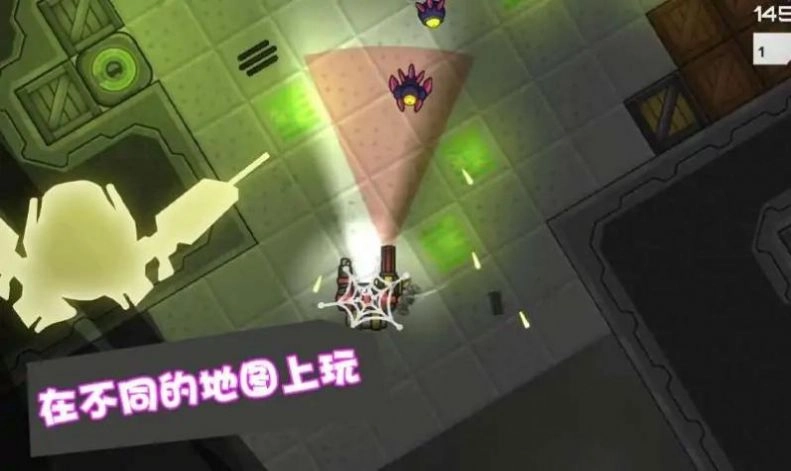 星际争霸机甲联盟游戏纯净版