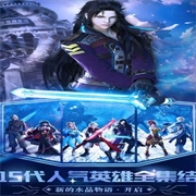 最终幻想：勇气启示录安卓官方版