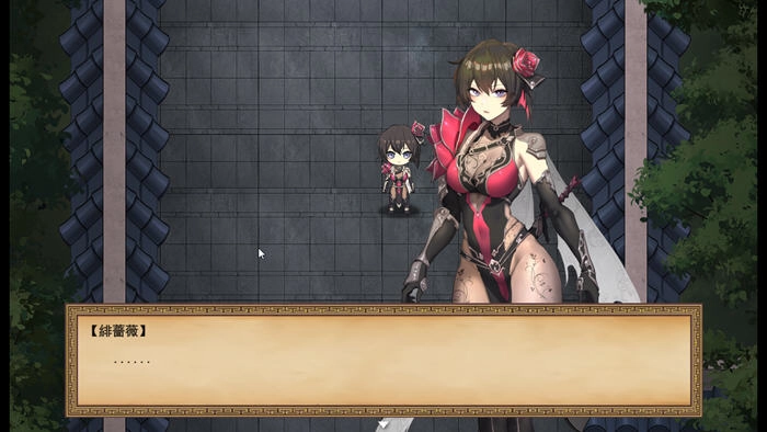 雪月花手机最新版图1