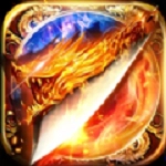 复古红月传奇手游直装版