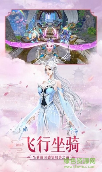 琉璃幻世最新版图1