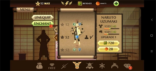 暗影格斗2漩涡鸣人模组