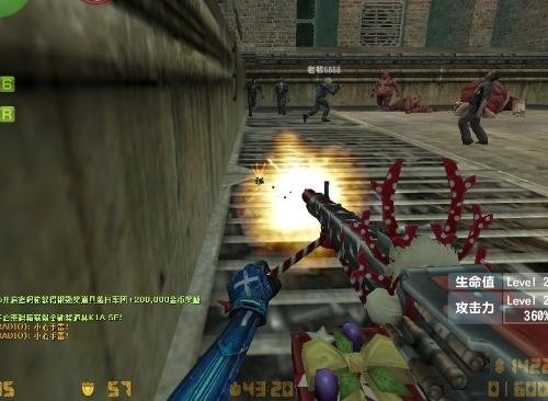 反恐精英游戏纯净最新版图2