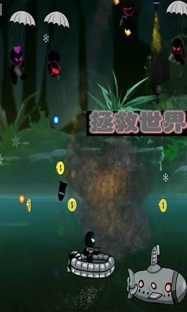 火柴人无敌战舰游戏最新版图1