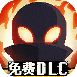 勇敢的哈克手机版
