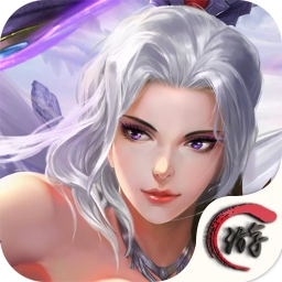 凡人剑尊手游版