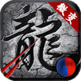 微变觉醒官方最新版 V2.1.0