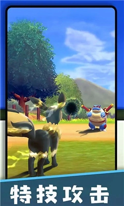 精灵训练师官方正版图2