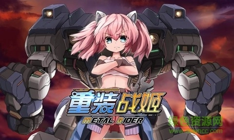 重装战姬微信版图2