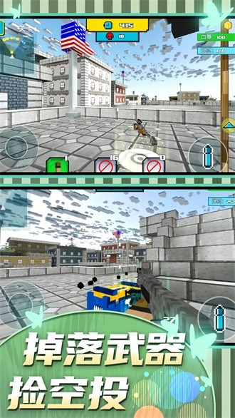 王牌战士大作战官方最新版图2