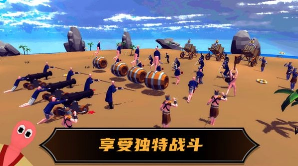 刺激末日大战免费原版图3