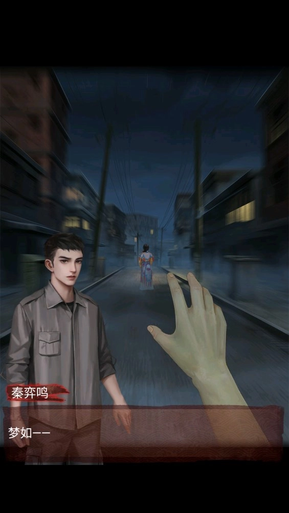 霸王别姬内购手机正版图1