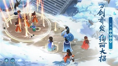 新仙剑奇侠传之挥剑问情游戏绿色版图2