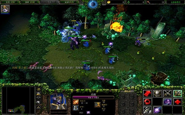 魔兽争霸3冰封王者安卓版