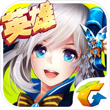 龙骑帝国安卓官方版