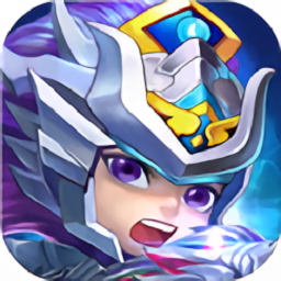 萌萌塔防免费原版 V1.0.0