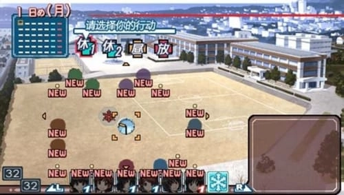 圣诞之吻安卓免费版(1)