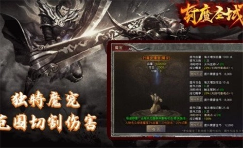 天尊0复古火龙图4