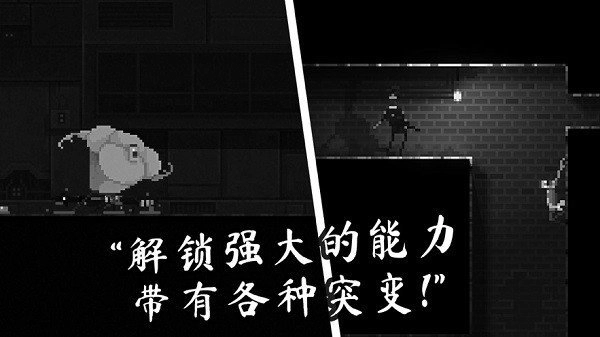 恐怖僵尸之夜汉化版图3