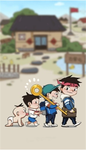 抽针模拟器安卓版图3