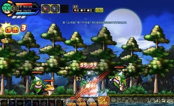 4399勇士的信仰游戏正版图3