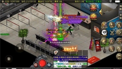 喜游超超超变手机版图2