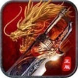 征战龙庭手机版