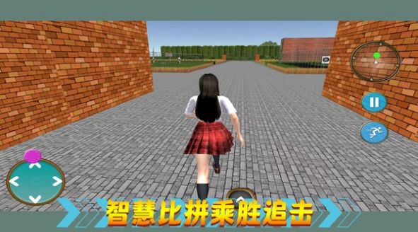 热血校园生活直装版图1