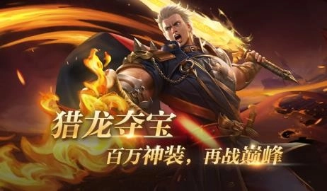 东方归言录手机免费版(1)