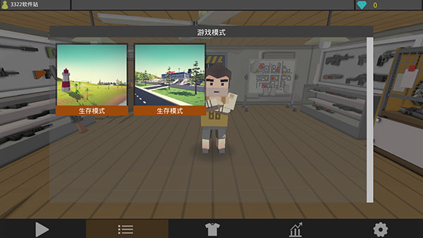 僵尸猎人免费原版(2)