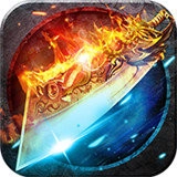 霸下复古战神游戏