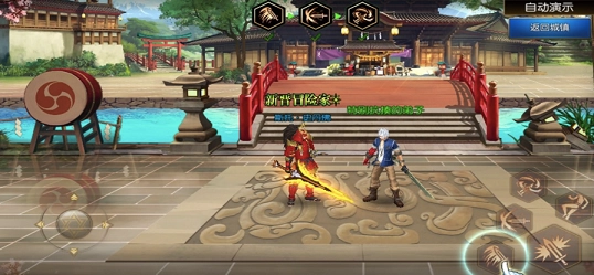 地下城冒险家图4